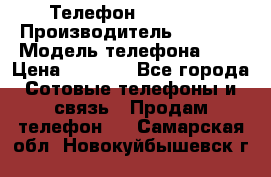 Телефон iPhone 5 › Производитель ­ Apple › Модель телефона ­ 5 › Цена ­ 8 000 - Все города Сотовые телефоны и связь » Продам телефон   . Самарская обл.,Новокуйбышевск г.